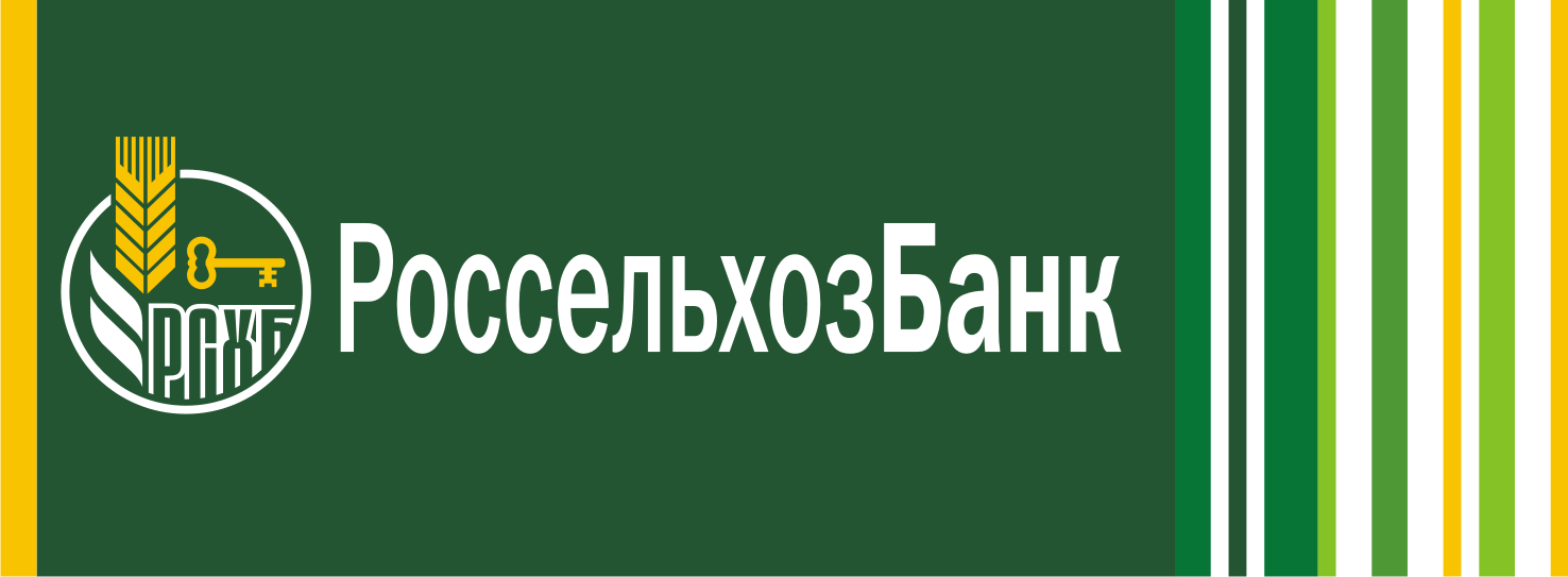 В Архангельском филиале Россельхозбанка действует акция для предпринимателей «Приведи друга»