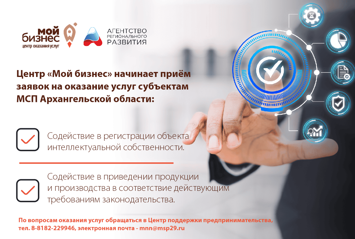 изображение 0