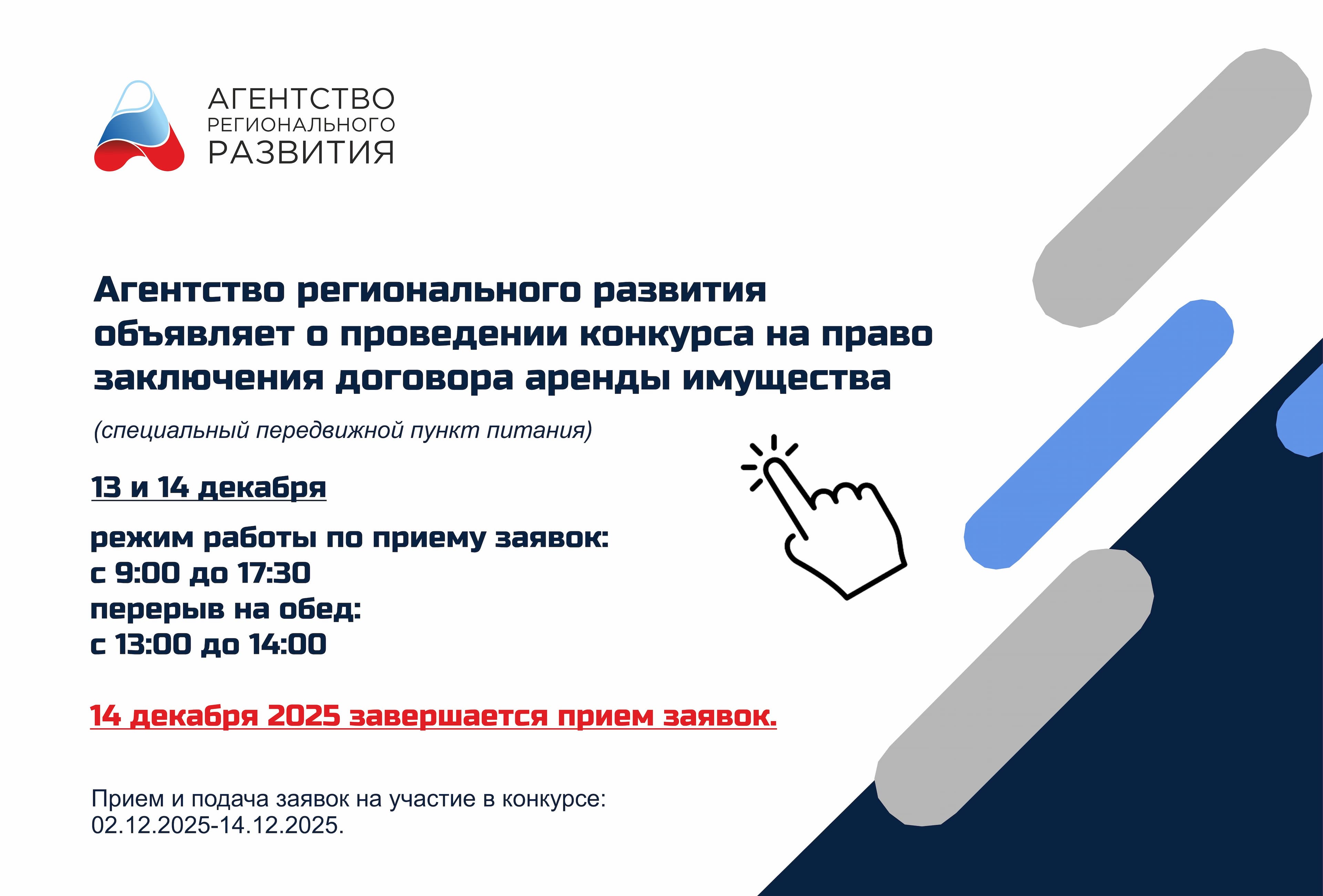 изображение 0