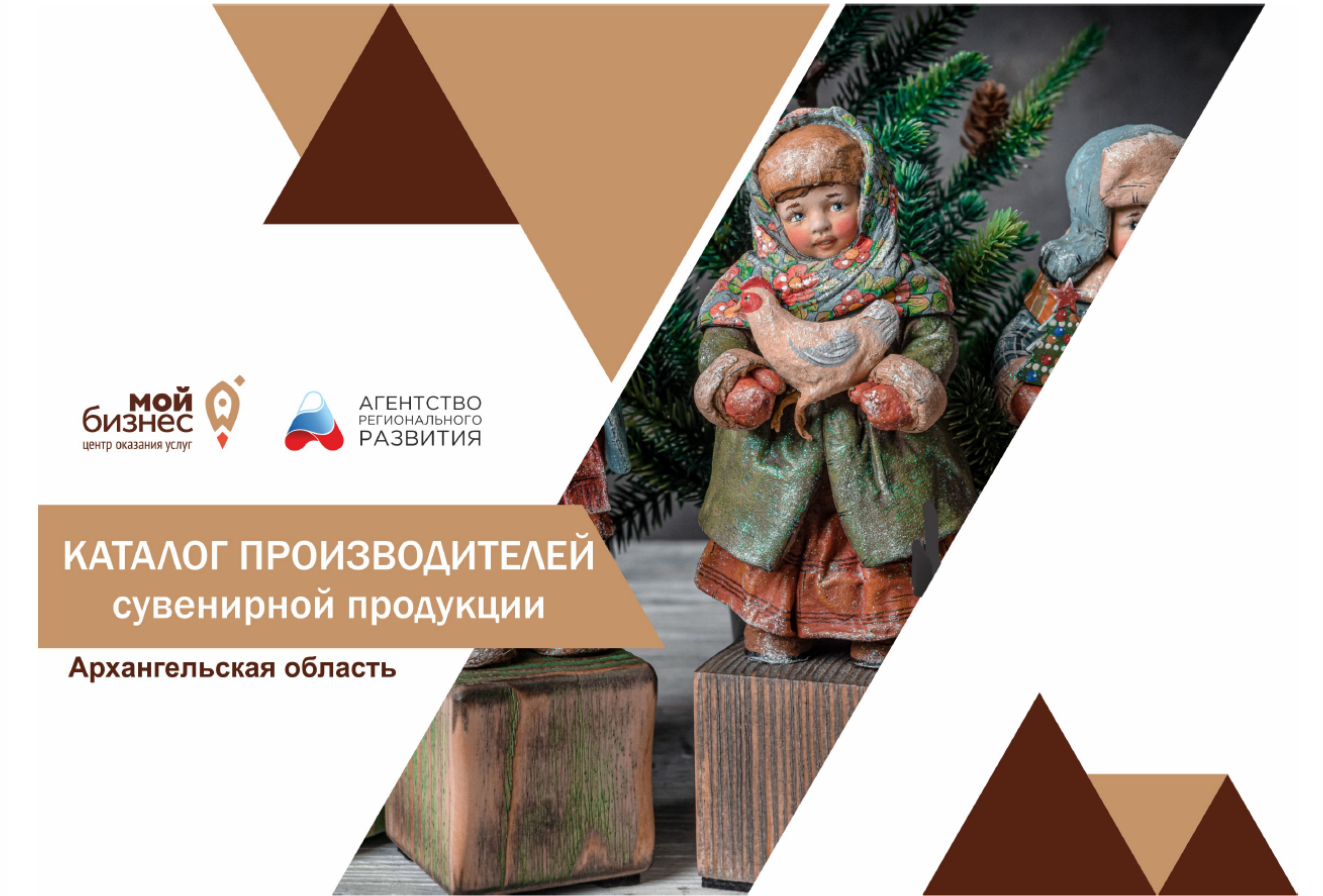 изображение 0