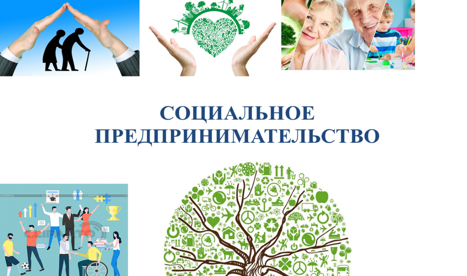 Аутсорсинг в Новосибирской области: 86 исполнителей с отзывами и ценами на Яндек