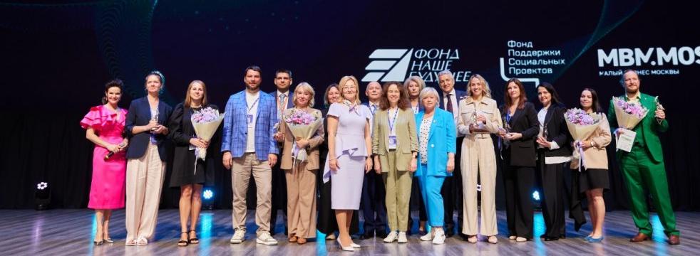 Социальный бизнес поборется за Всероссийскую Премию «Импульс добра»