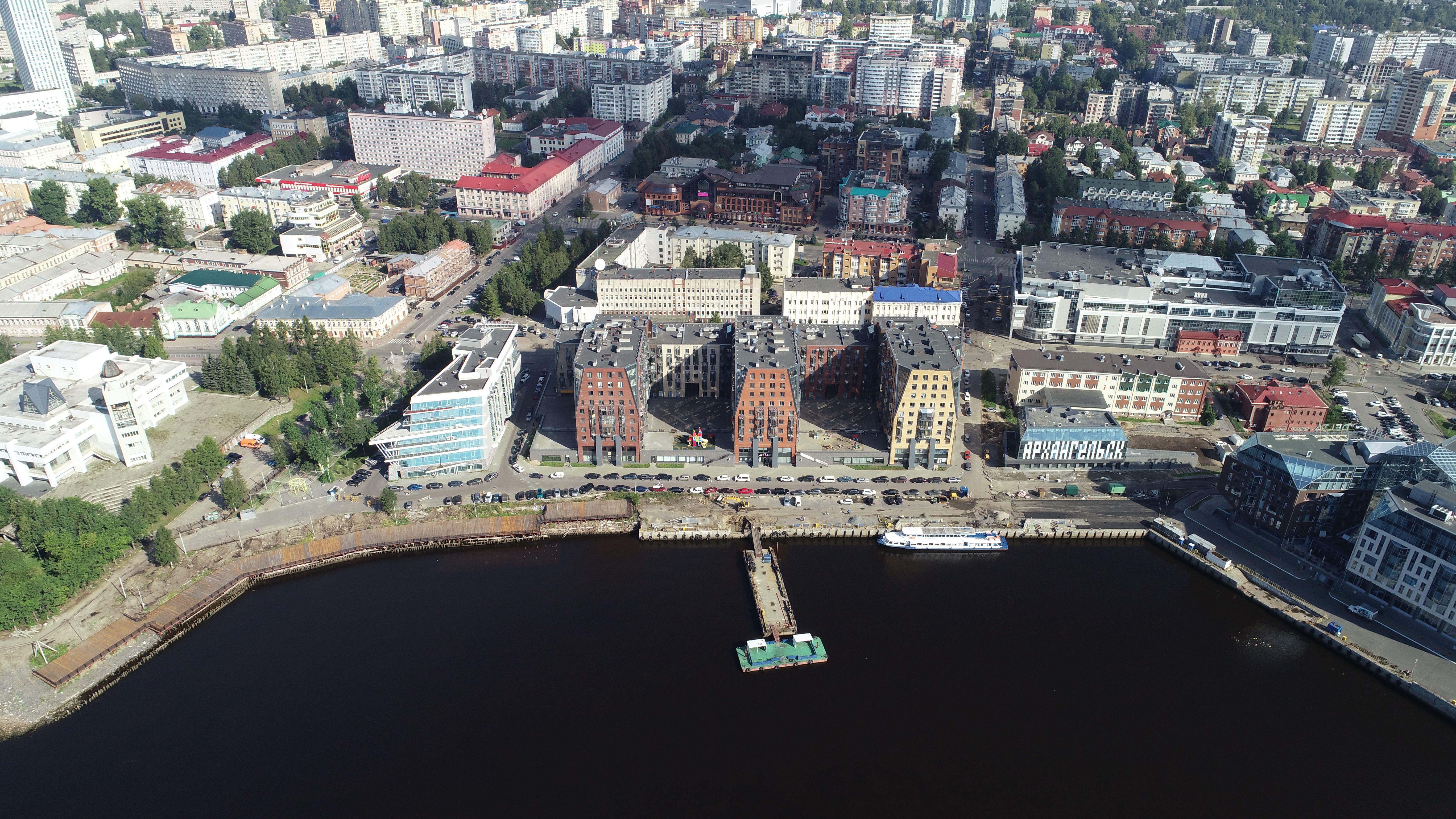 На площадке Корпорации развития Дальнего Востока и Арктики представят инвестиционный потенциал Архангельской области