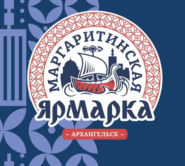 В Архангельске шеф-повара расскажут  о теории и практике Поморского гостеприимства 