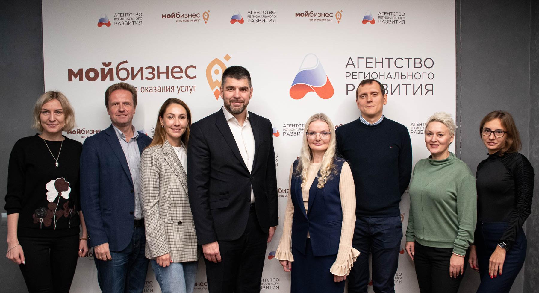 Агентство регионального развития и СГМУ обсудили перспективы технологического предпринимательства в Архангельской области