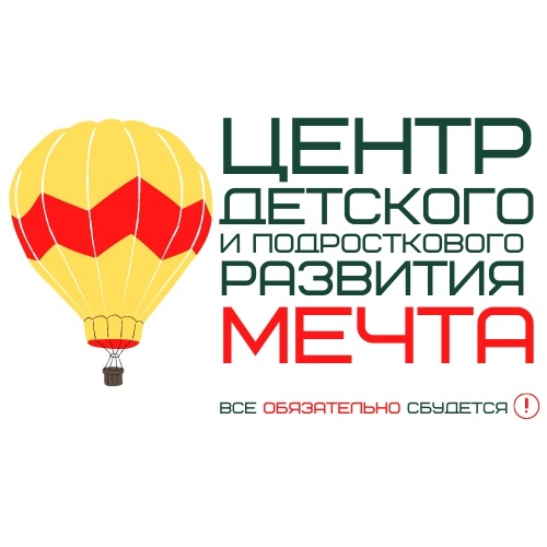 Центр к мечте