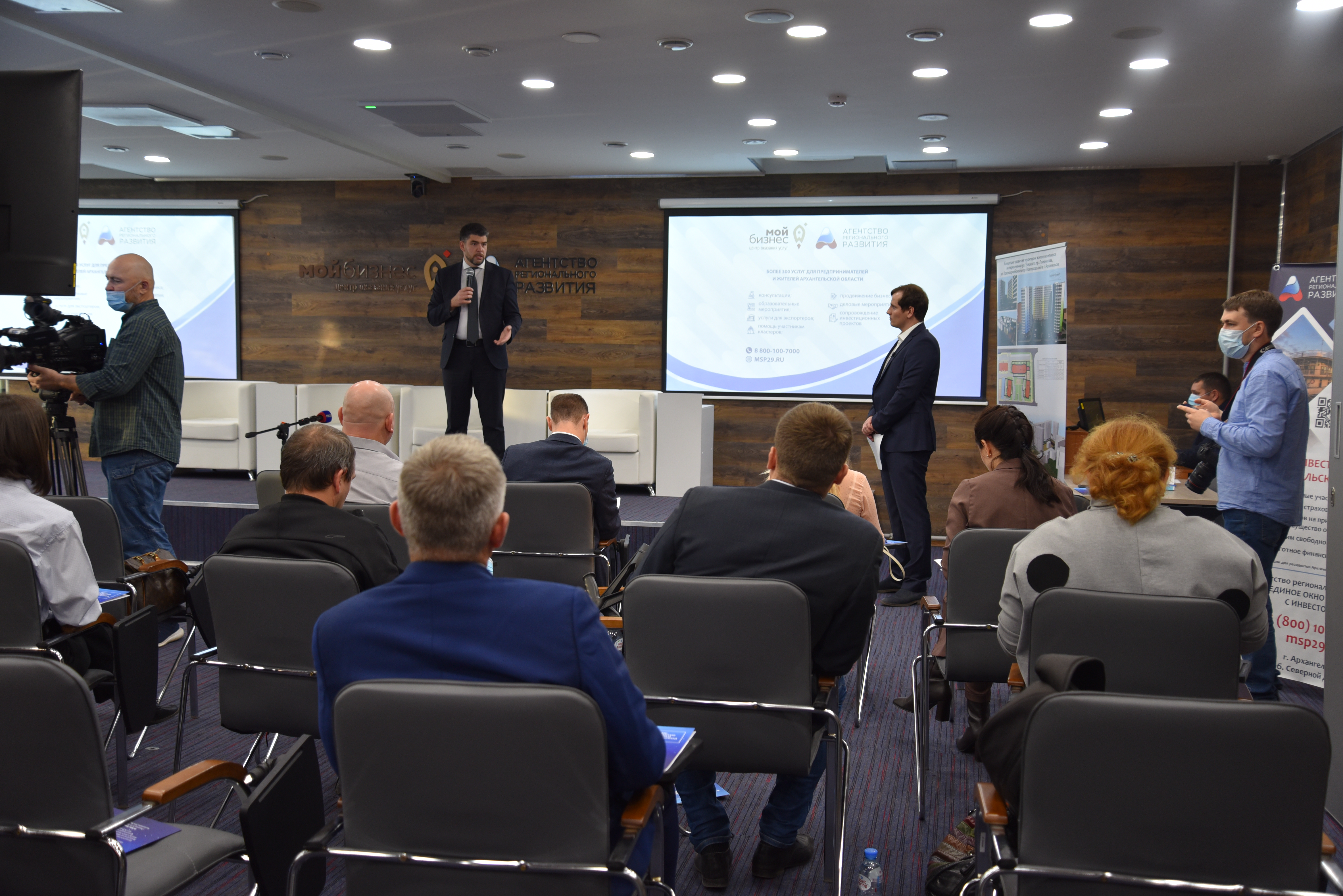 В Архангельске обсуждают новые механизмы развития территории и жилищного строительства в регионе