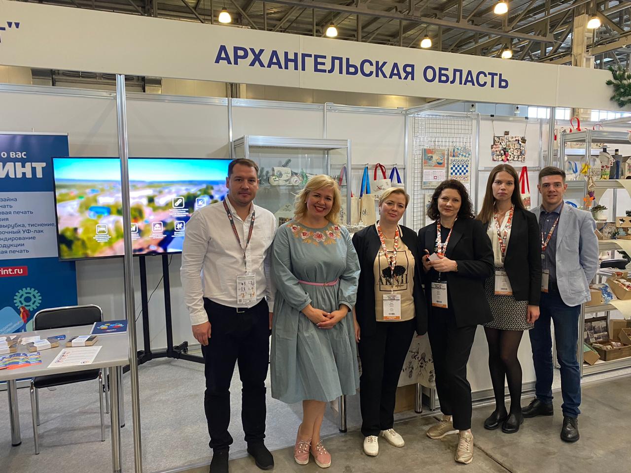 Предприниматели из Архангельска успешно представили свою продукцию на международной выставке